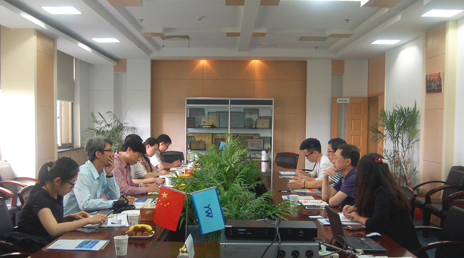 
                            浙江省科技廳、臺灣資策會等一行領(lǐng)導蒞臨我司調(diào)研