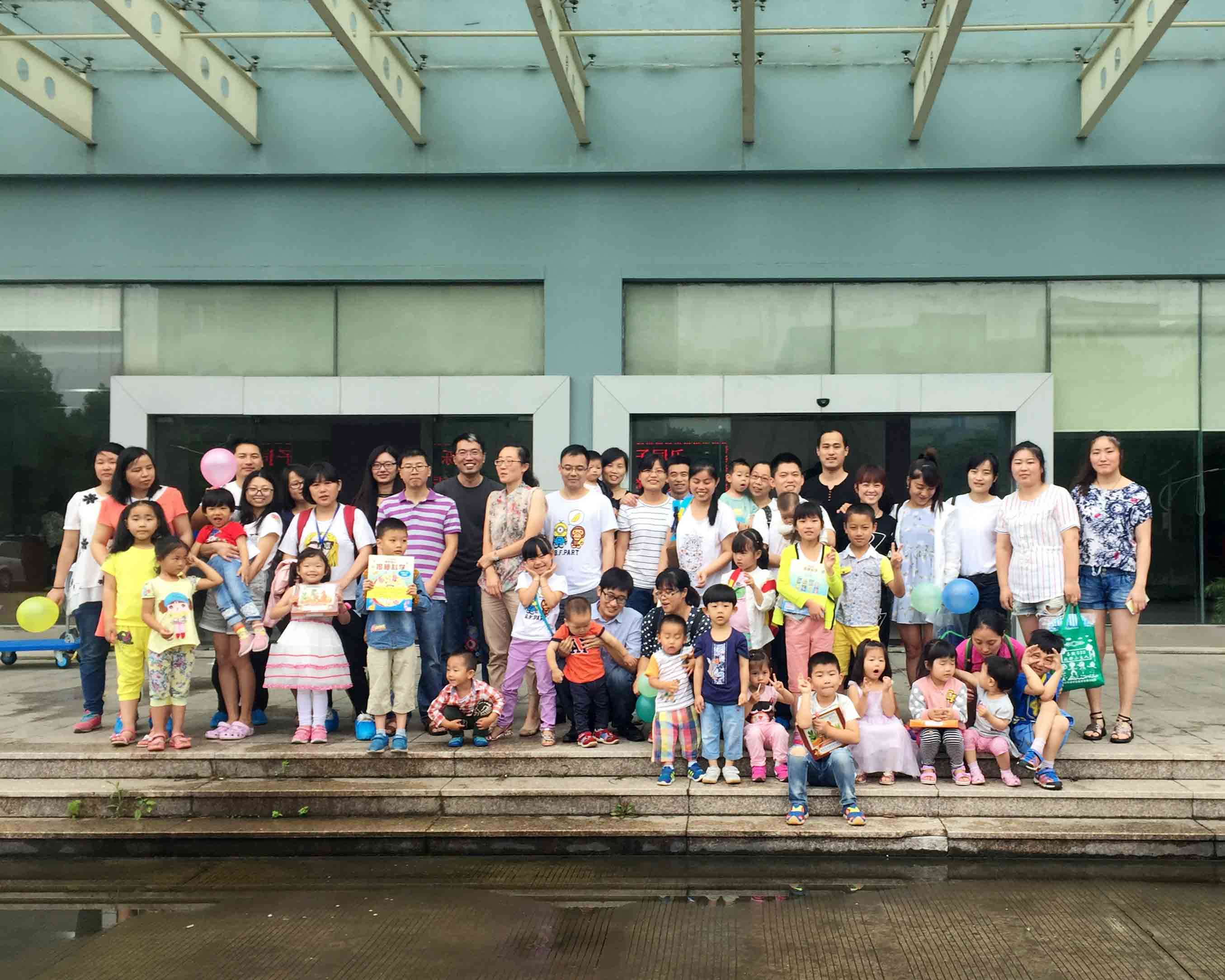 
                            攜子同樂，友旺親子樂園活動圓滿落幕