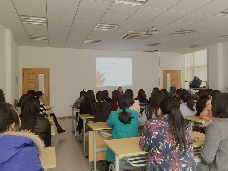 
                            女性健康知識(shí)講座，讓健康與你我相隨