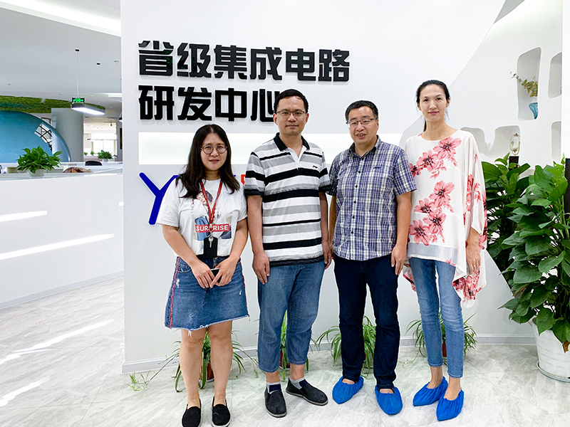 
                            海南大學(xué)應(yīng)用科技學(xué)院系主任一行蒞臨我公司訪問(wèn)