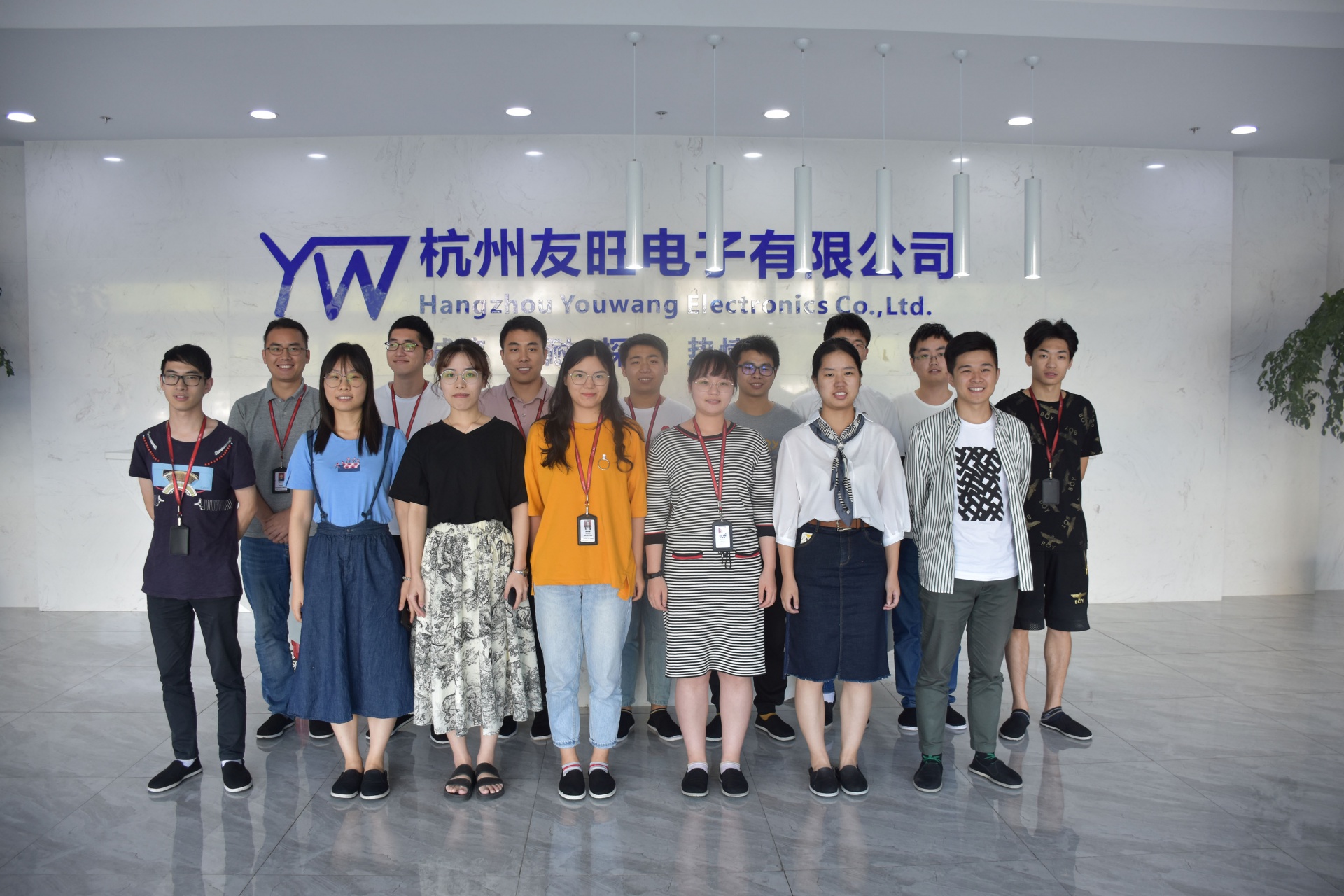 
                            齊攜手，共成長(zhǎng)——我公司開(kāi)展新員工入職培訓(xùn)