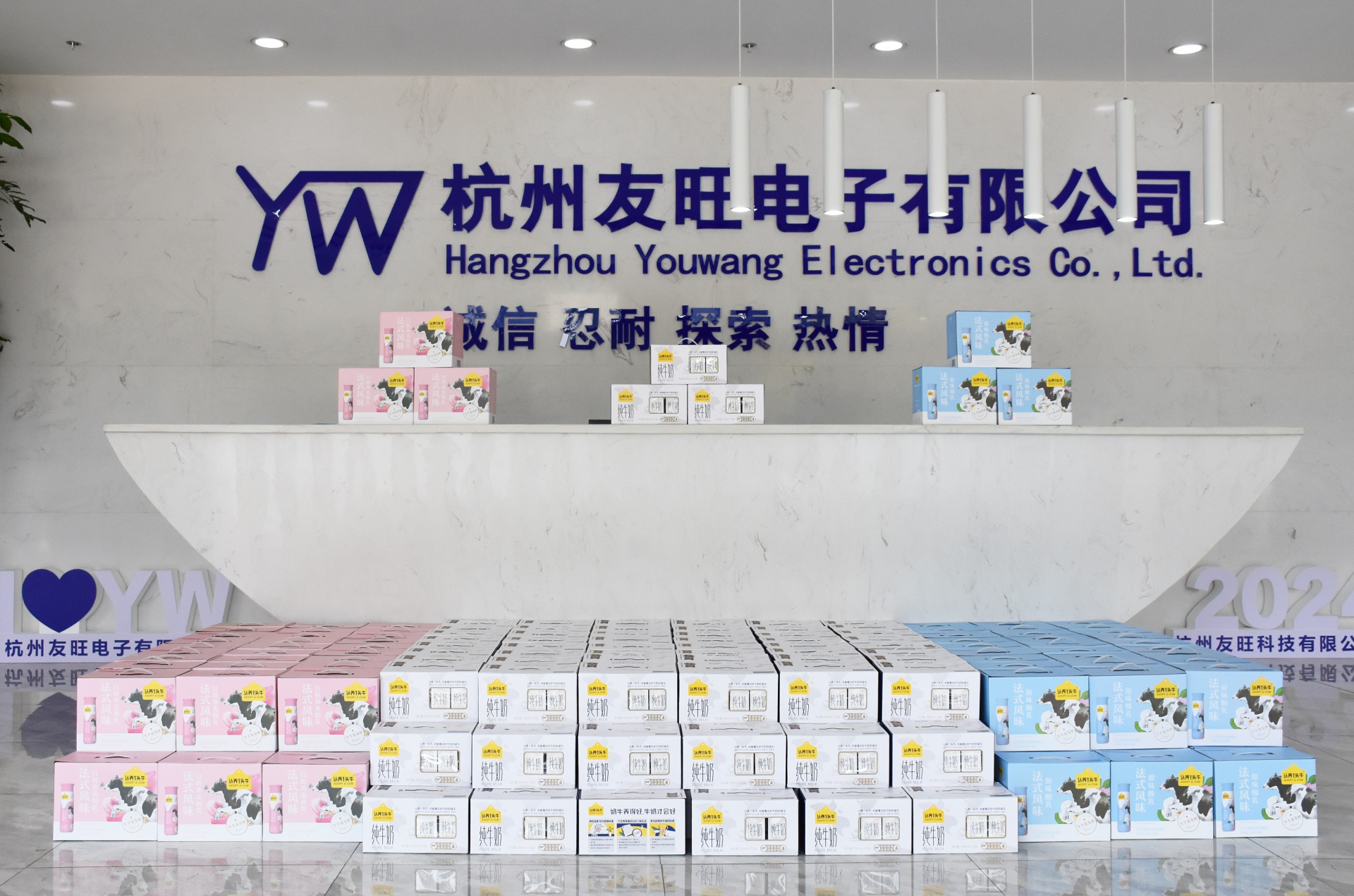 
                            溫情女神節(jié)——我公司發(fā)放女神節(jié)暖心福利